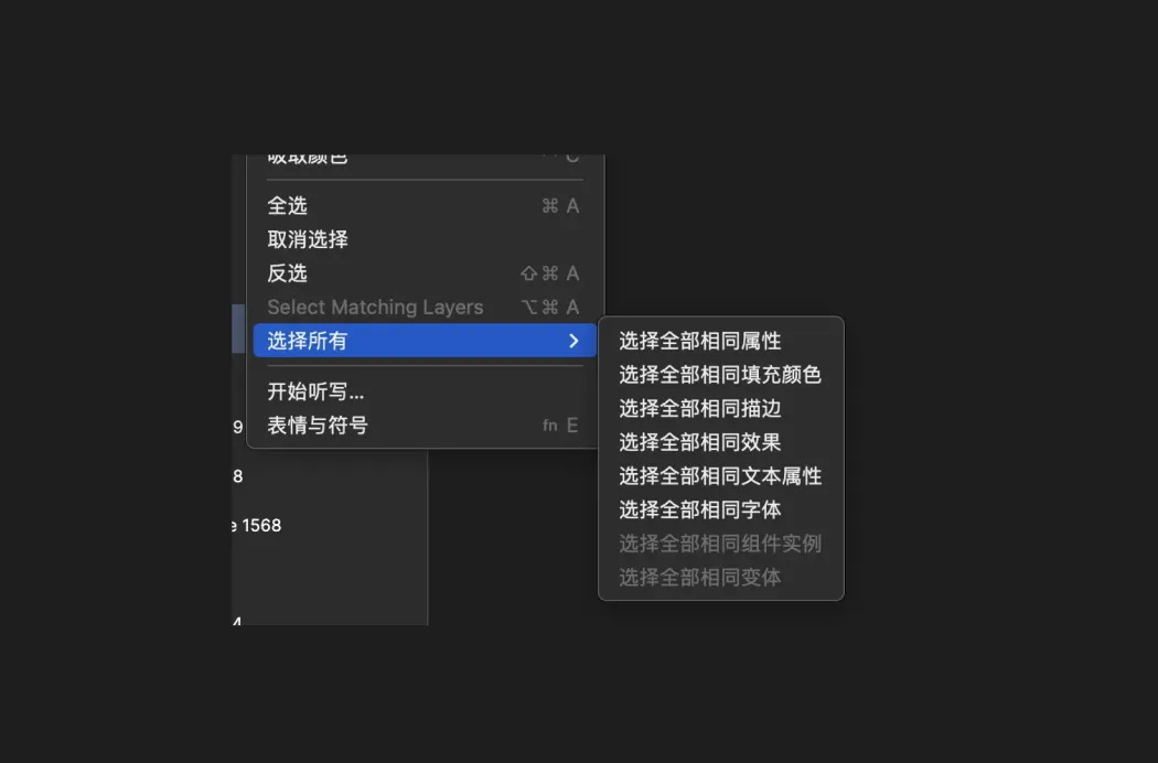 7000字干貨！工具型產(chǎn)品的設計指南
