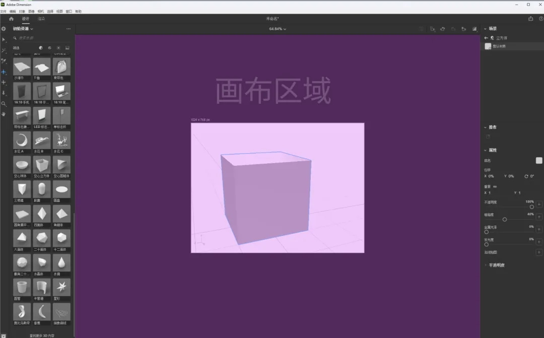 7000字干貨！工具型產(chǎn)品的設計指南