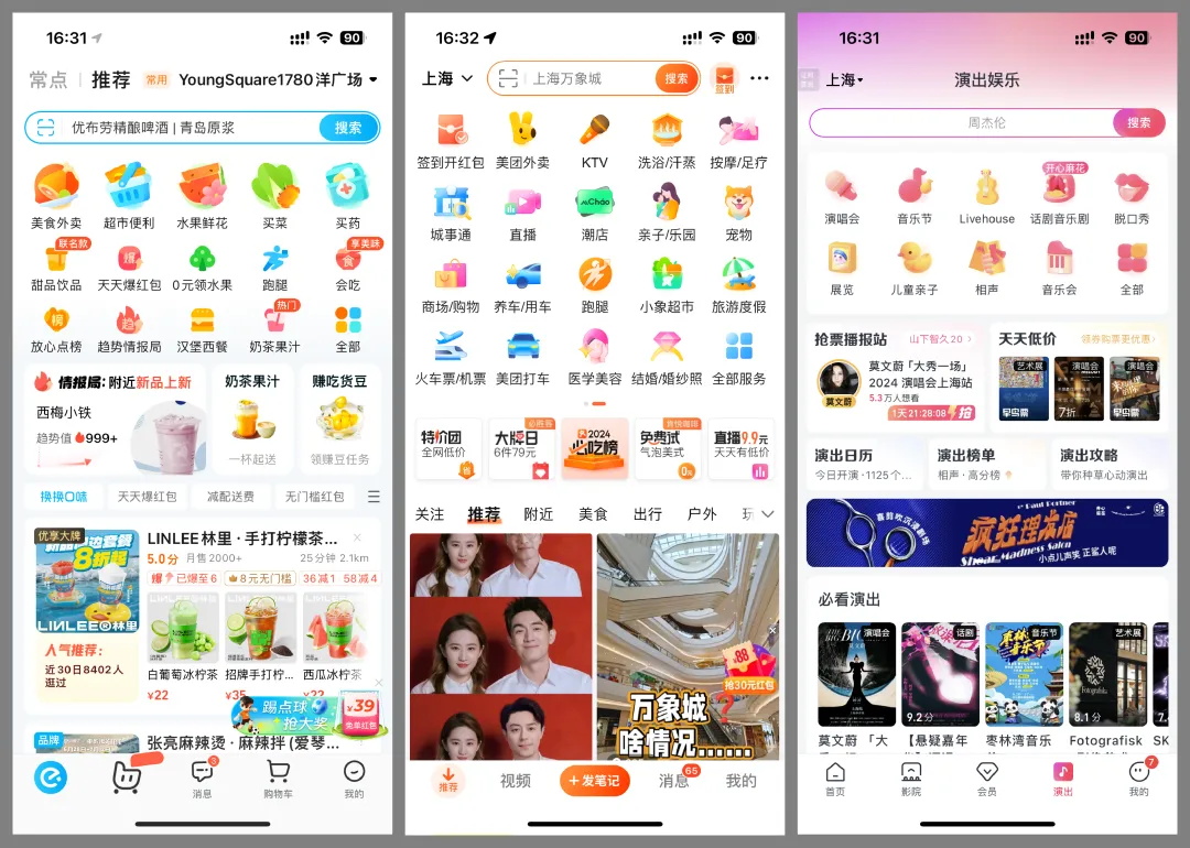 圖標(biāo)設(shè)計(jì)能力怎么提升？看這篇就夠了！