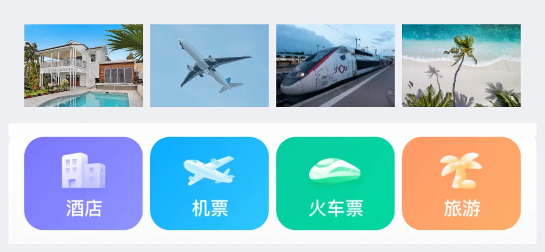 圖標(biāo)設(shè)計(jì)能力怎么提升？看這篇就夠了！