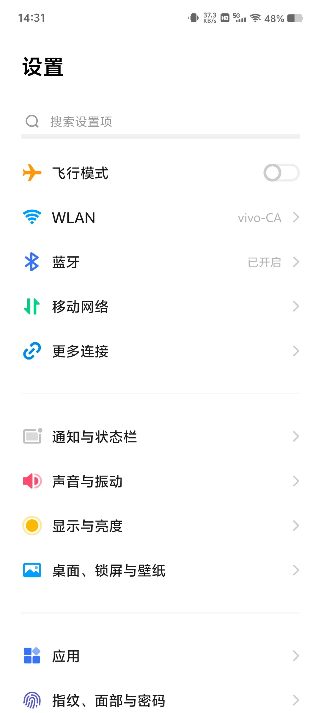 大廠出品！保姆級(jí)教程幫你掌握「用戶體驗(yàn)要素」