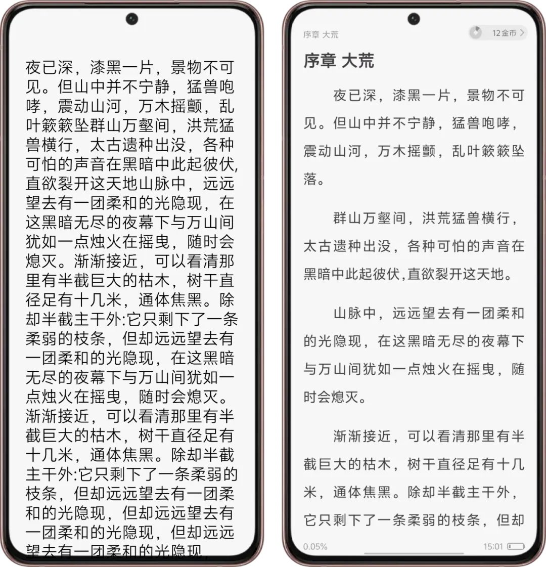 大廠出品！保姆級(jí)教程幫你掌握「用戶體驗(yàn)要素」