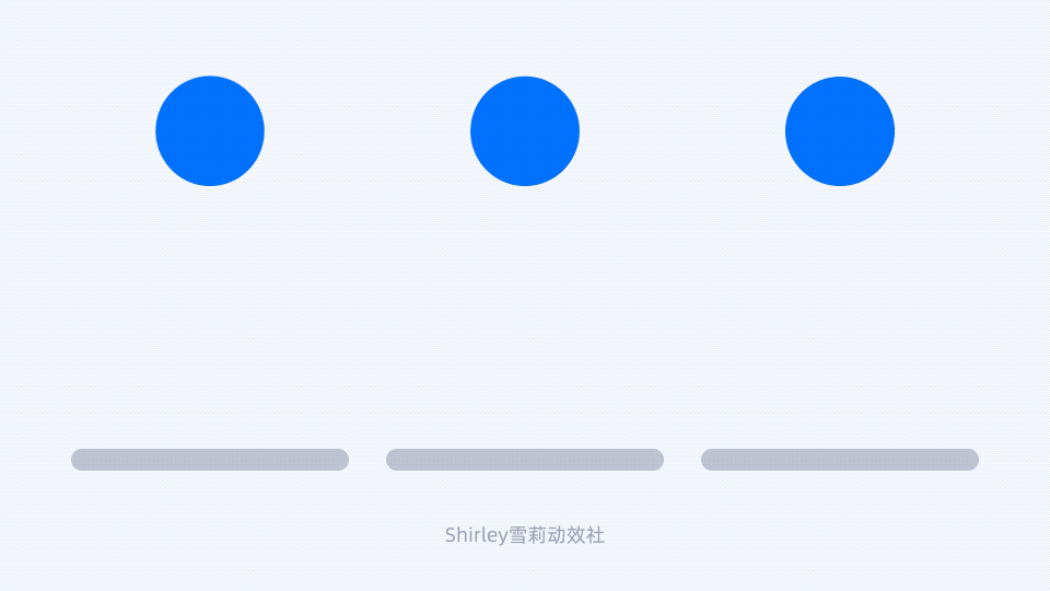 動效設(shè)計不夠流暢？收下這份超全面的實(shí)戰(zhàn)寶典！