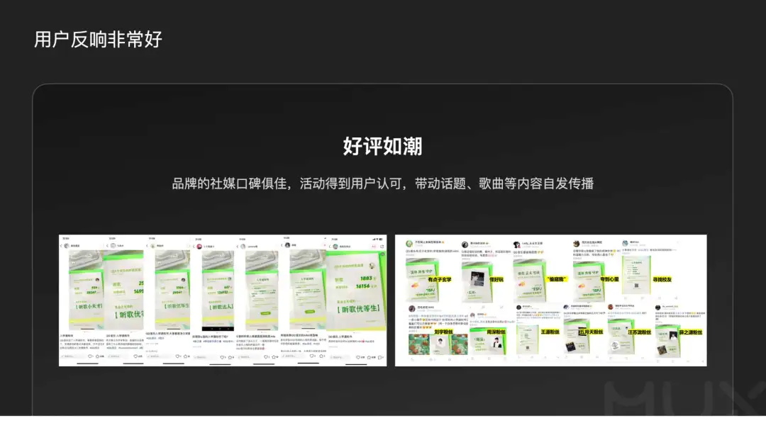 5300字大廠干貨！深度分析運營類活動的設(shè)計方法