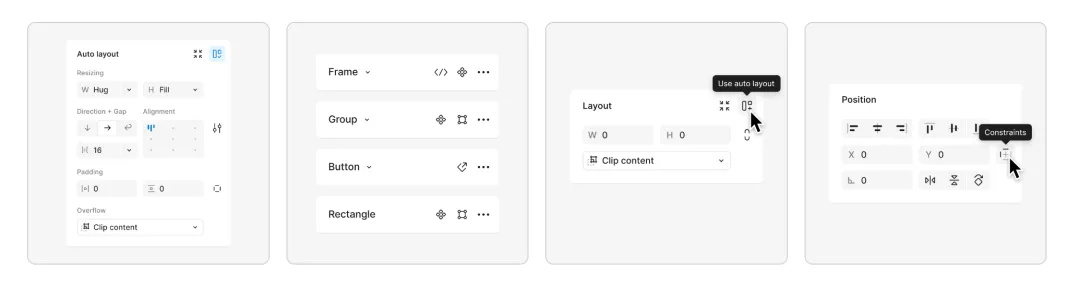 深度體驗后，分析解讀 Figma UI3 界面的重磅改版