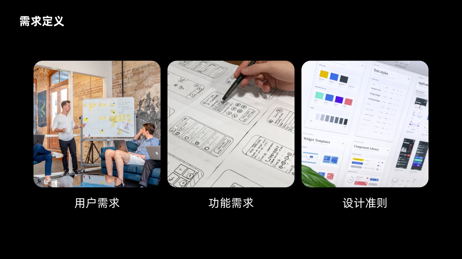 8600字深度干貨！「雙鉆模型」全方位解讀與實(shí)戰(zhàn)案例
