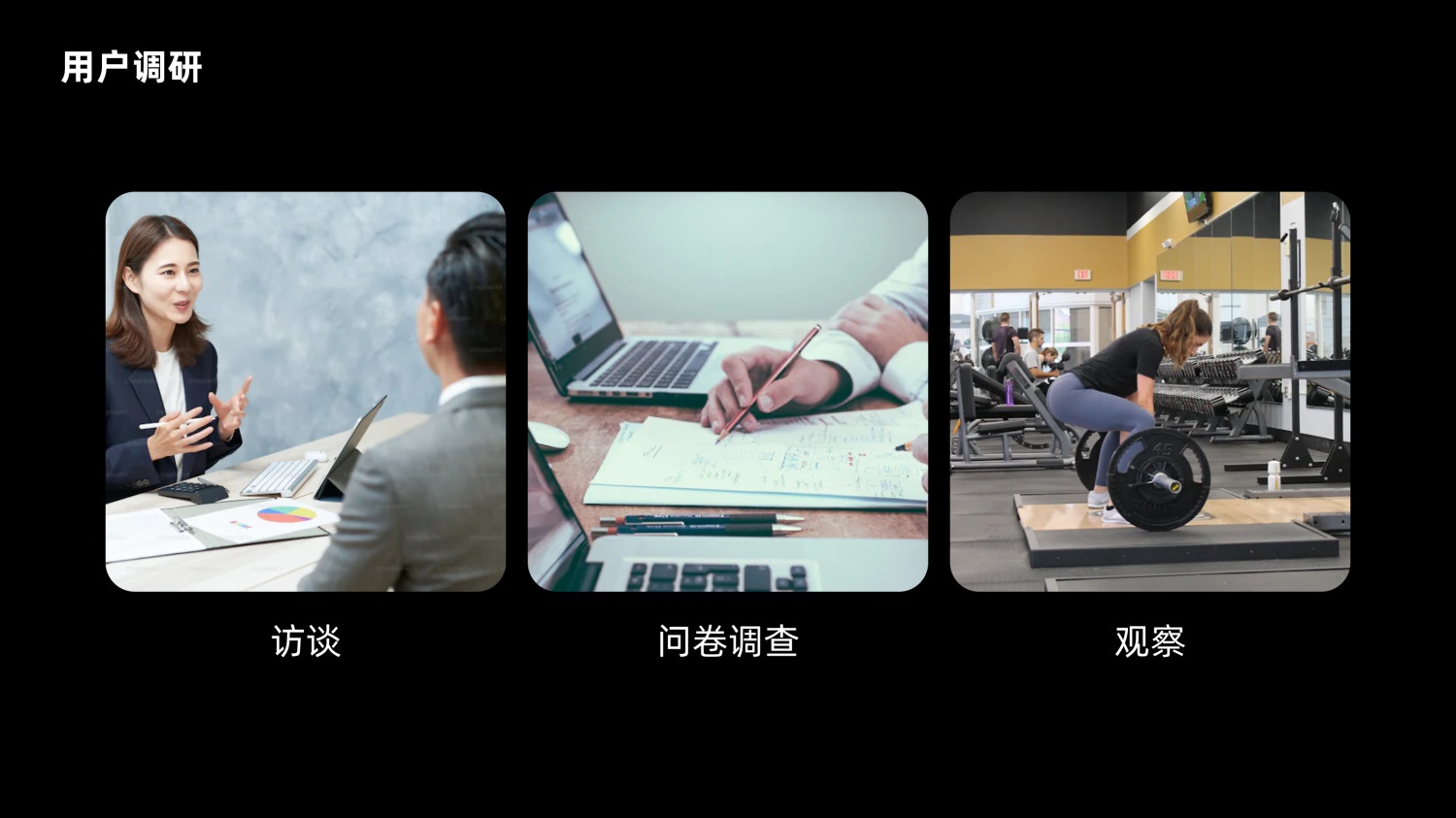 8600字深度干貨！「雙鉆模型」全方位解讀與實(shí)戰(zhàn)案例