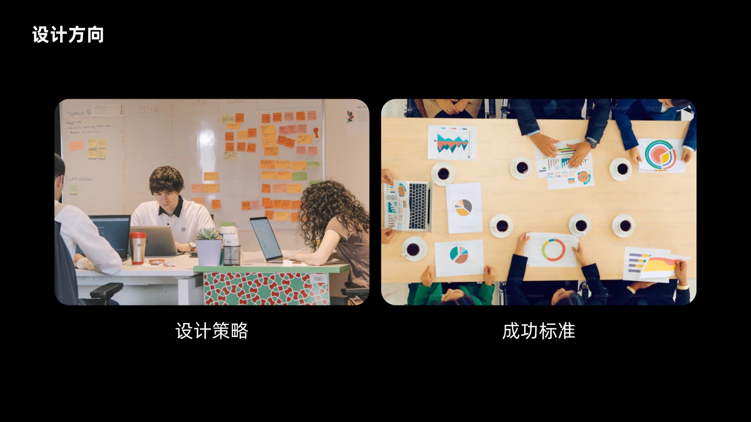 8600字深度干貨！「雙鉆模型」全方位解讀與實(shí)戰(zhàn)案例
