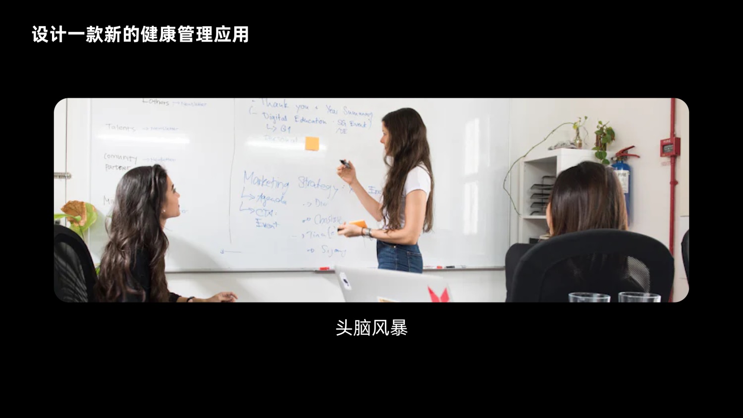 8600字深度干貨！「雙鉆模型」全方位解讀與實(shí)戰(zhàn)案例
