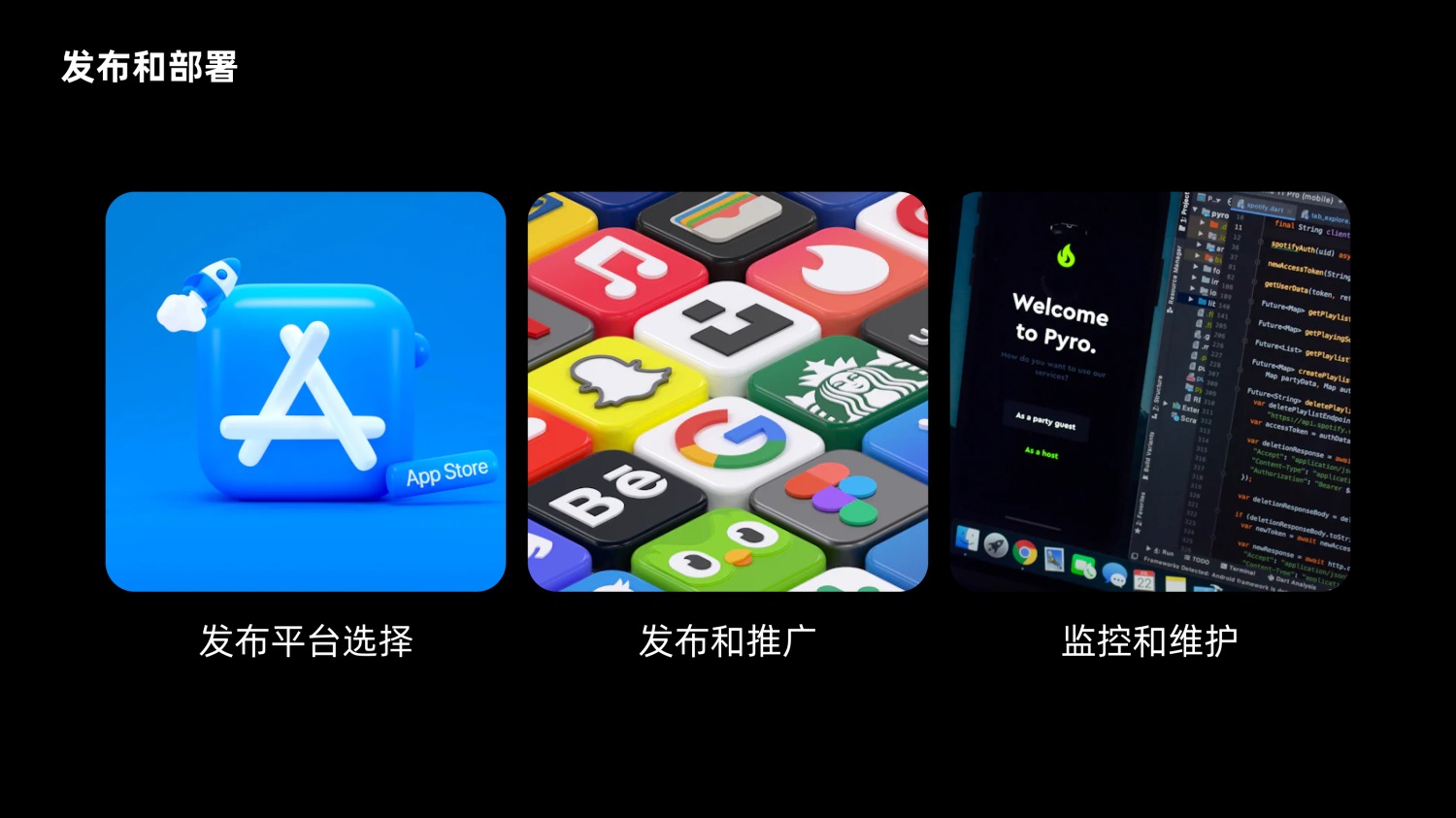 8600字深度干貨！「雙鉆模型」全方位解讀與實(shí)戰(zhàn)案例