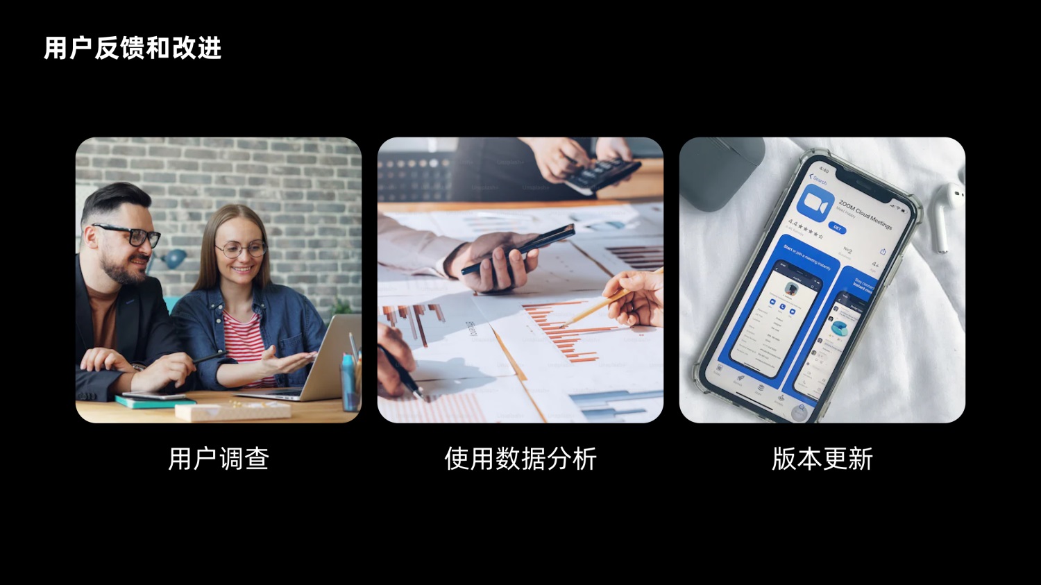 8600字深度干貨！「雙鉆模型」全方位解讀與實(shí)戰(zhàn)案例