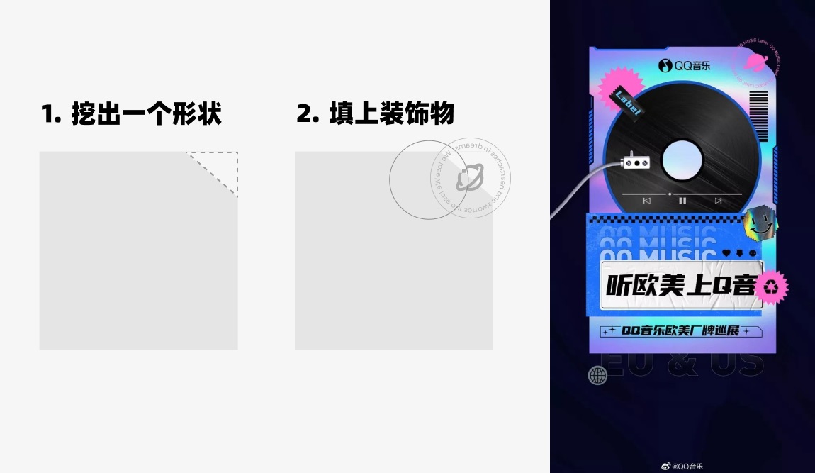 面試官說UI界面沒亮點(diǎn)？試試這3個(gè)方法！
