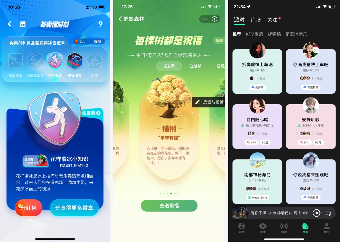 面試官說UI界面沒亮點(diǎn)？試試這3個(gè)方法！