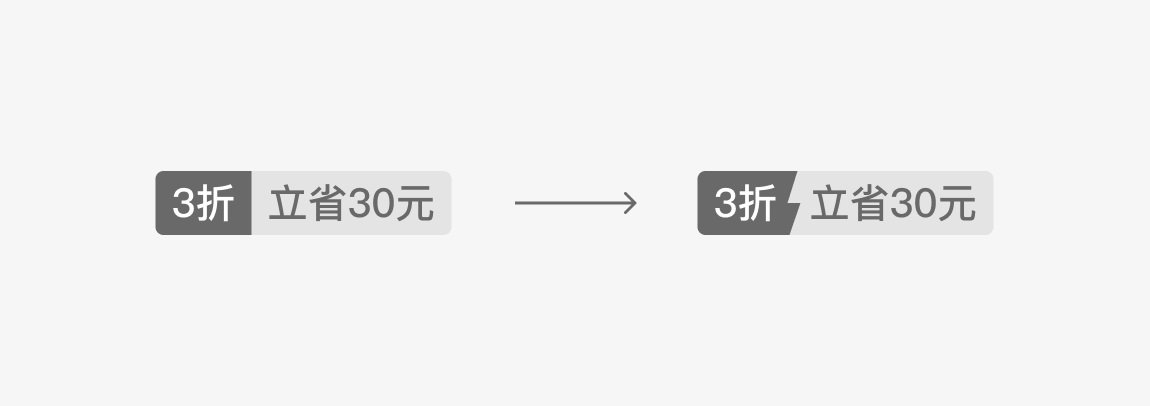 面試官說UI界面沒亮點(diǎn)？試試這3個(gè)方法！