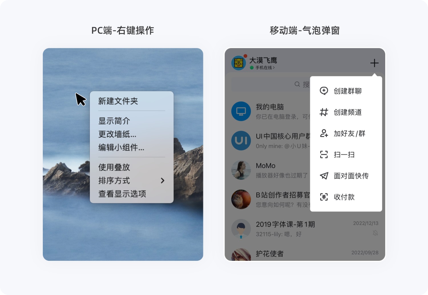 4000字干貨！幫你快速掌握設(shè)計(jì)師必學(xué)的費(fèi)茨定律（案例超多）