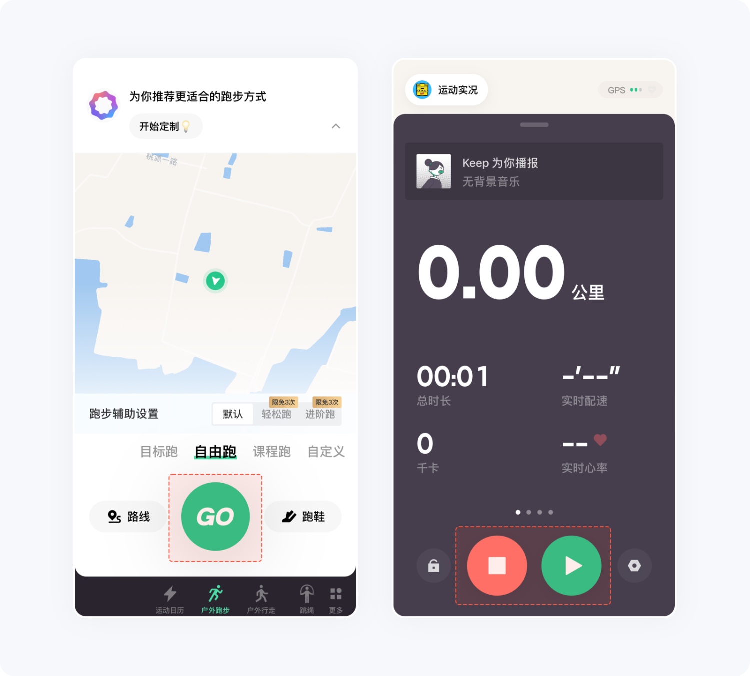 4000字干貨！幫你快速掌握設(shè)計(jì)師必學(xué)的費(fèi)茨定律（案例超多）