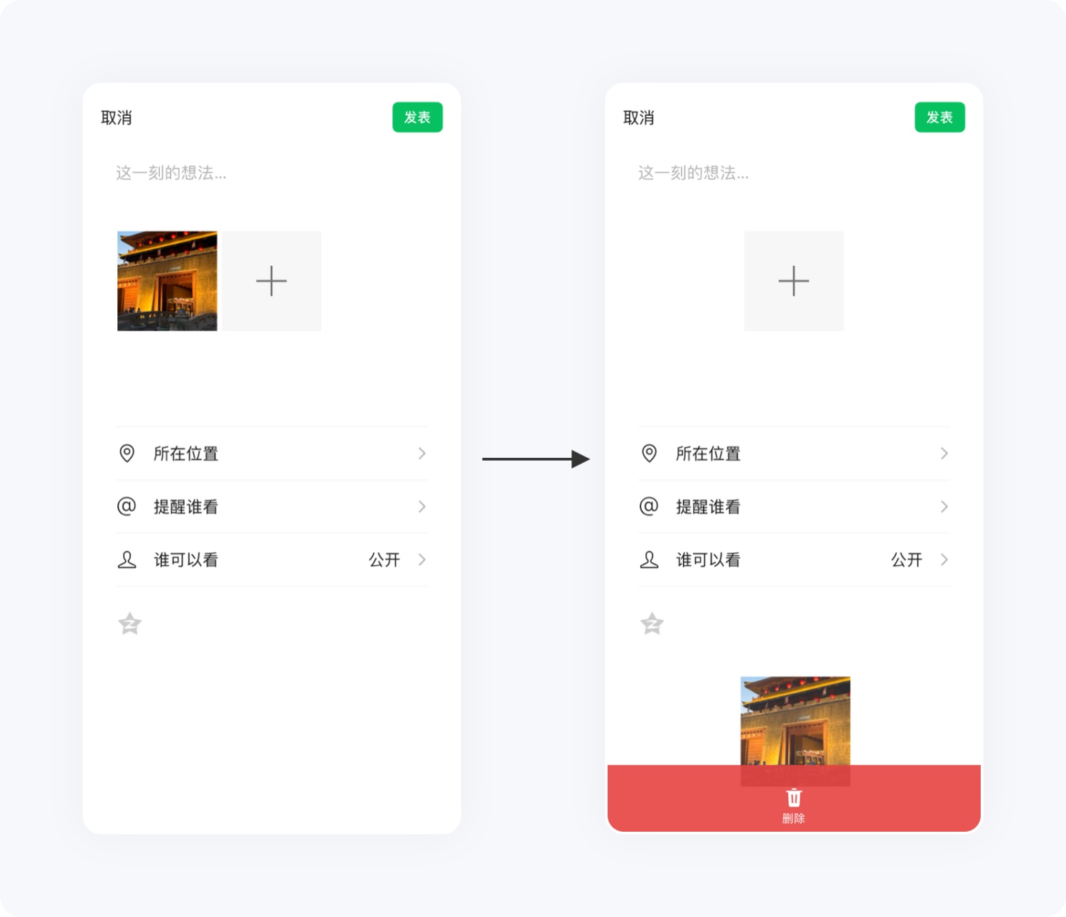 4000字干貨！幫你快速掌握設(shè)計(jì)師必學(xué)的費(fèi)茨定律（案例超多）