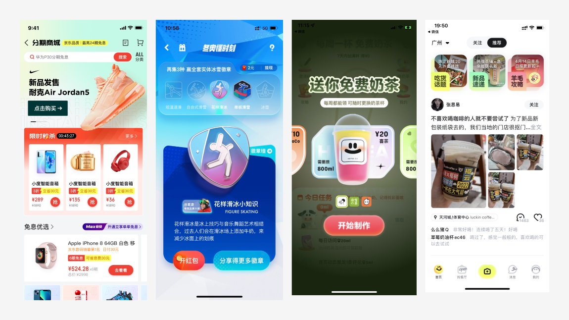 從5個方面，深入分析如何學(xué)會借鑒參考！