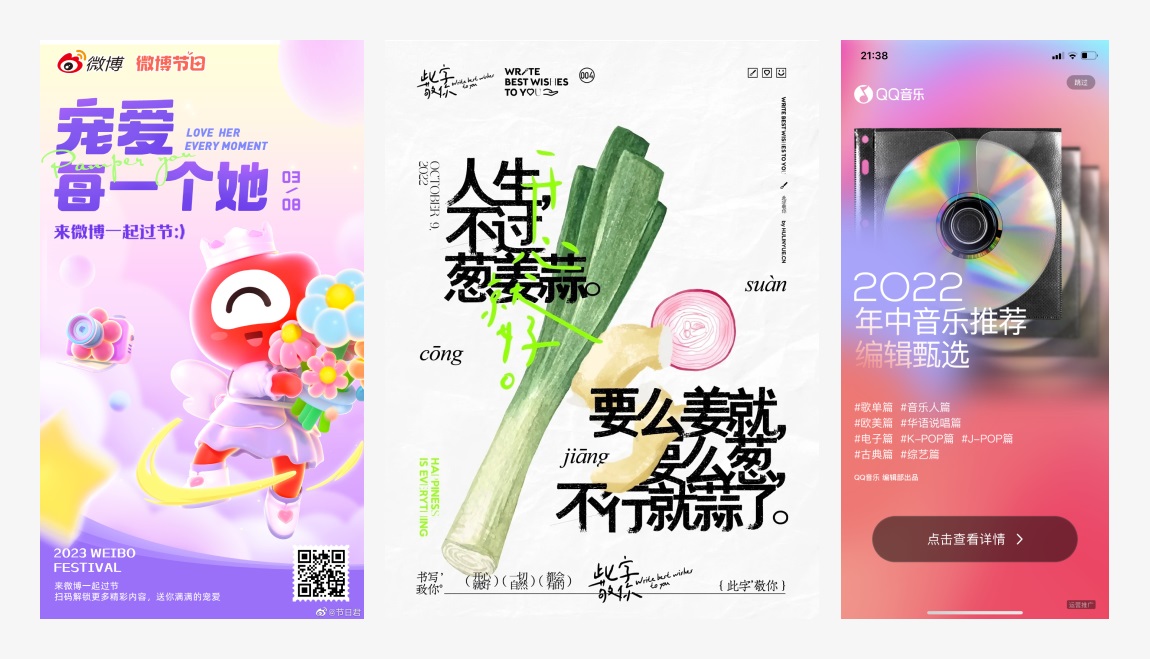從5個方面，深入分析如何學(xué)會借鑒參考！