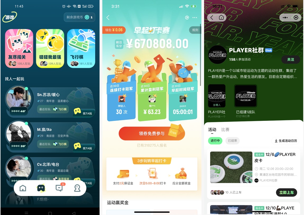從5個方面，深入分析如何學(xué)會借鑒參考！