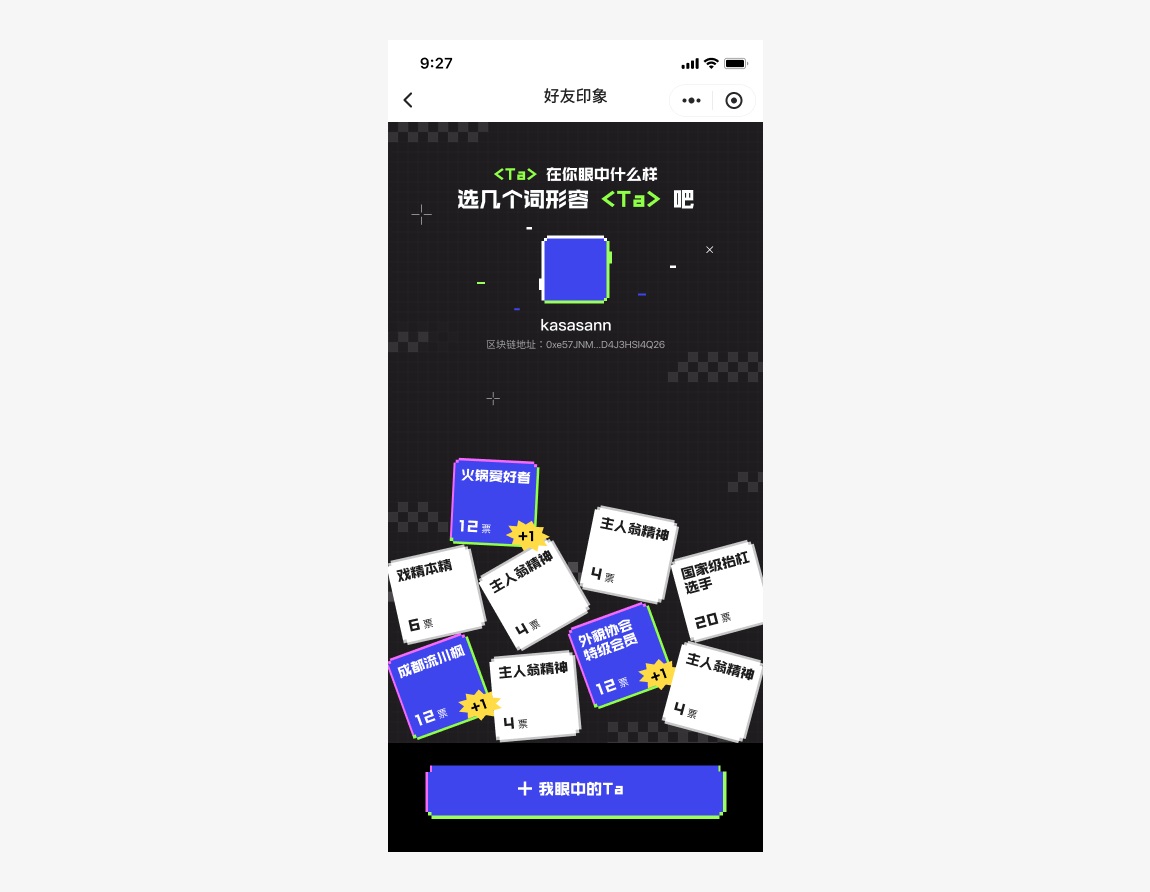 從5個方面，深入分析如何學(xué)會借鑒參考！