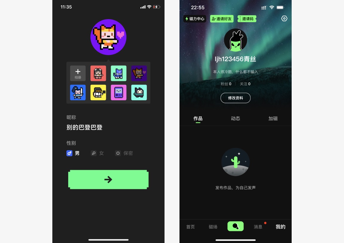 從5個方面，深入分析如何學(xué)會借鑒參考！