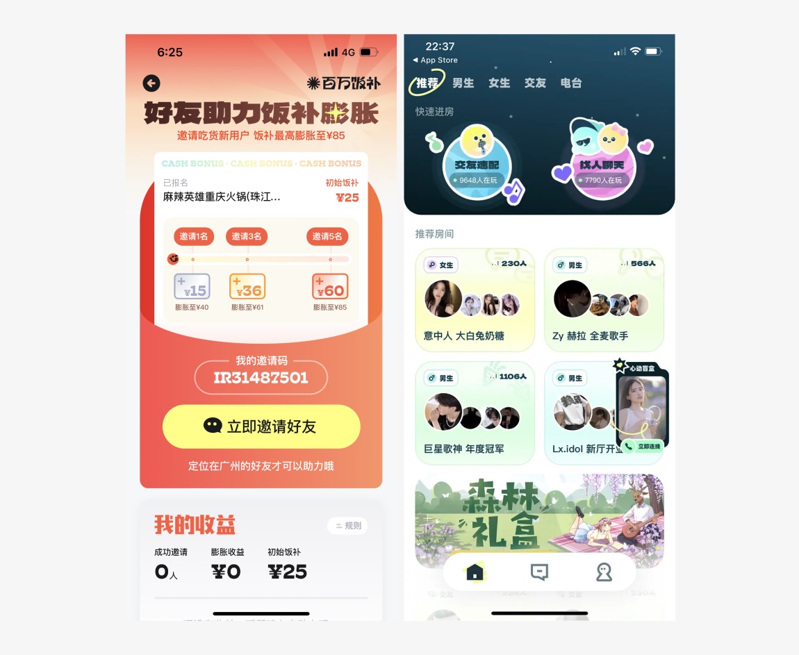 從5個方面，深入分析如何學(xué)會借鑒參考！