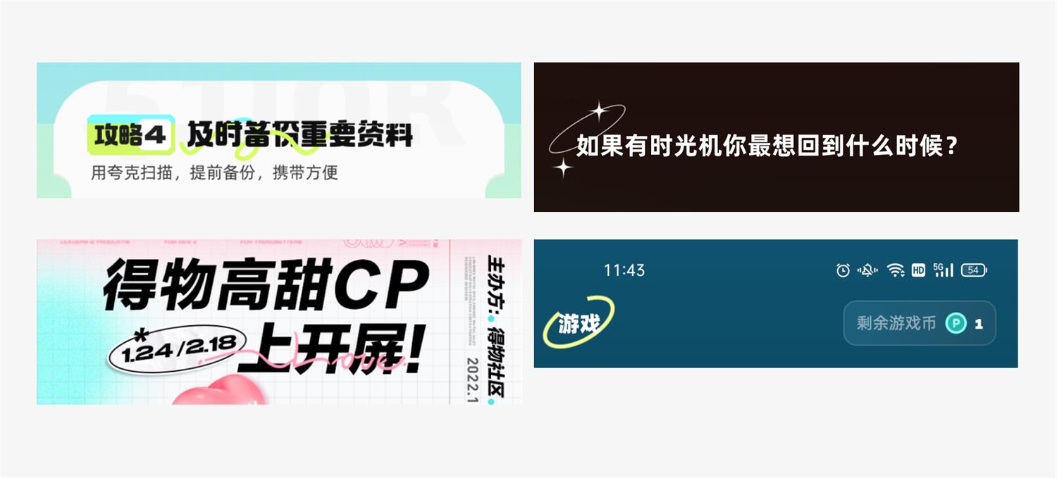 從5個方面，深入分析如何學(xué)會借鑒參考！