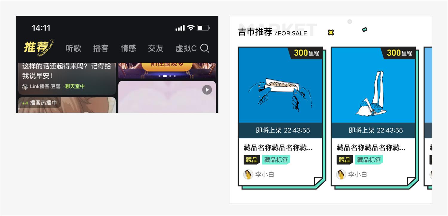 從5個方面，深入分析如何學(xué)會借鑒參考！