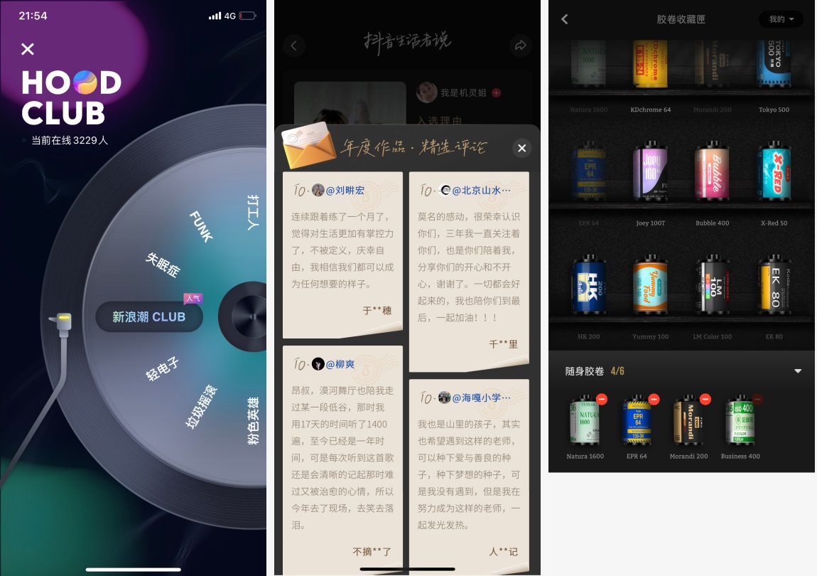 從5個方面，深入分析如何學(xué)會借鑒參考！