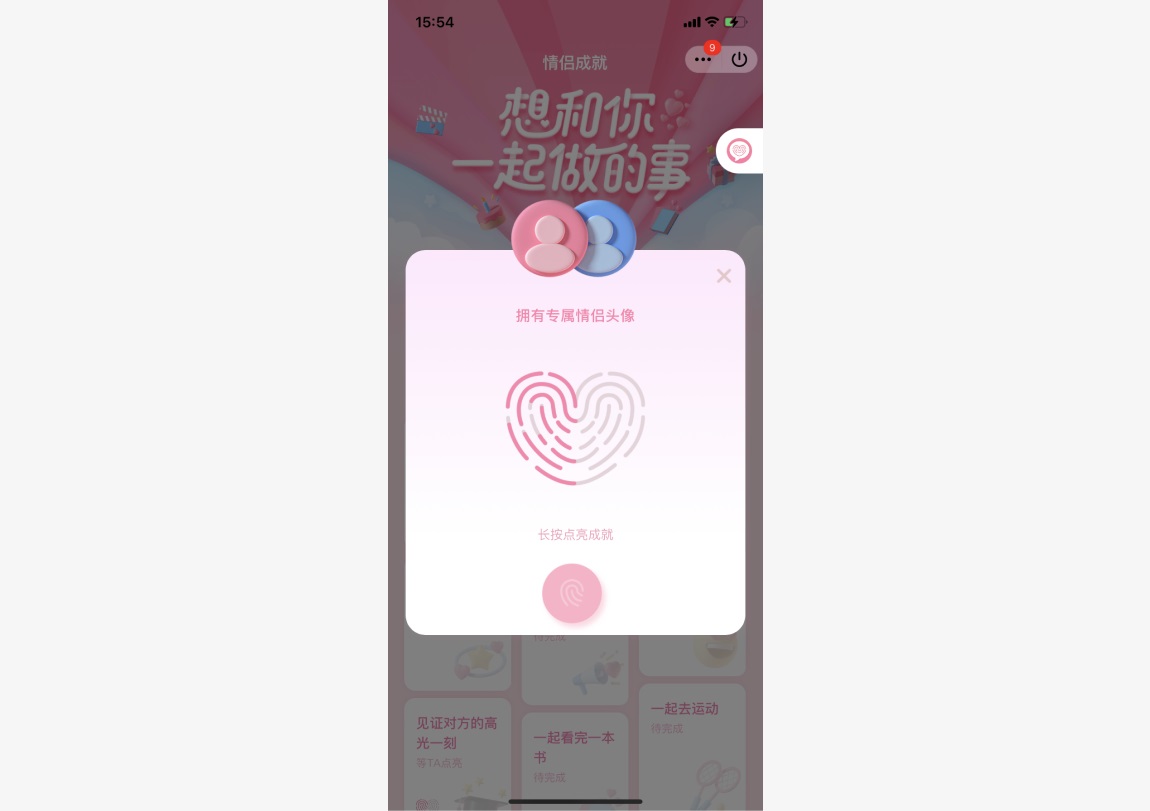從5個方面，深入分析如何學(xué)會借鑒參考！
