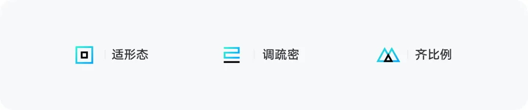 大廠出品！系統(tǒng)掌握 UI 的提升課（一）：圖標(biāo)設(shè)計(jì)