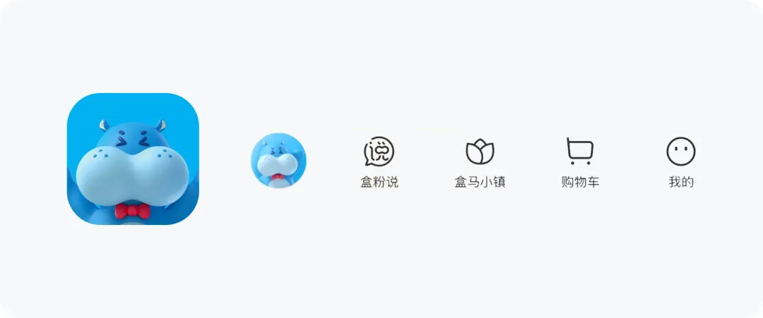 大廠出品！系統(tǒng)掌握 UI 的提升課（一）：圖標(biāo)設(shè)計(jì)