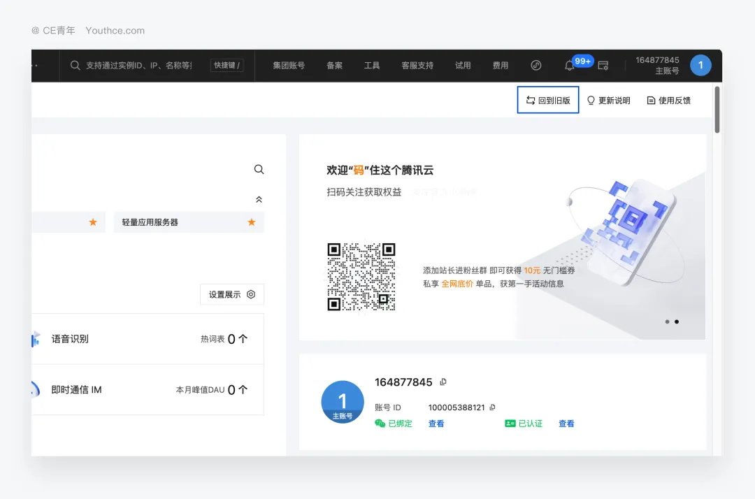 如何上線B端新版本不會被罵？高手設(shè)計師總結(jié)了這份SOP流程！