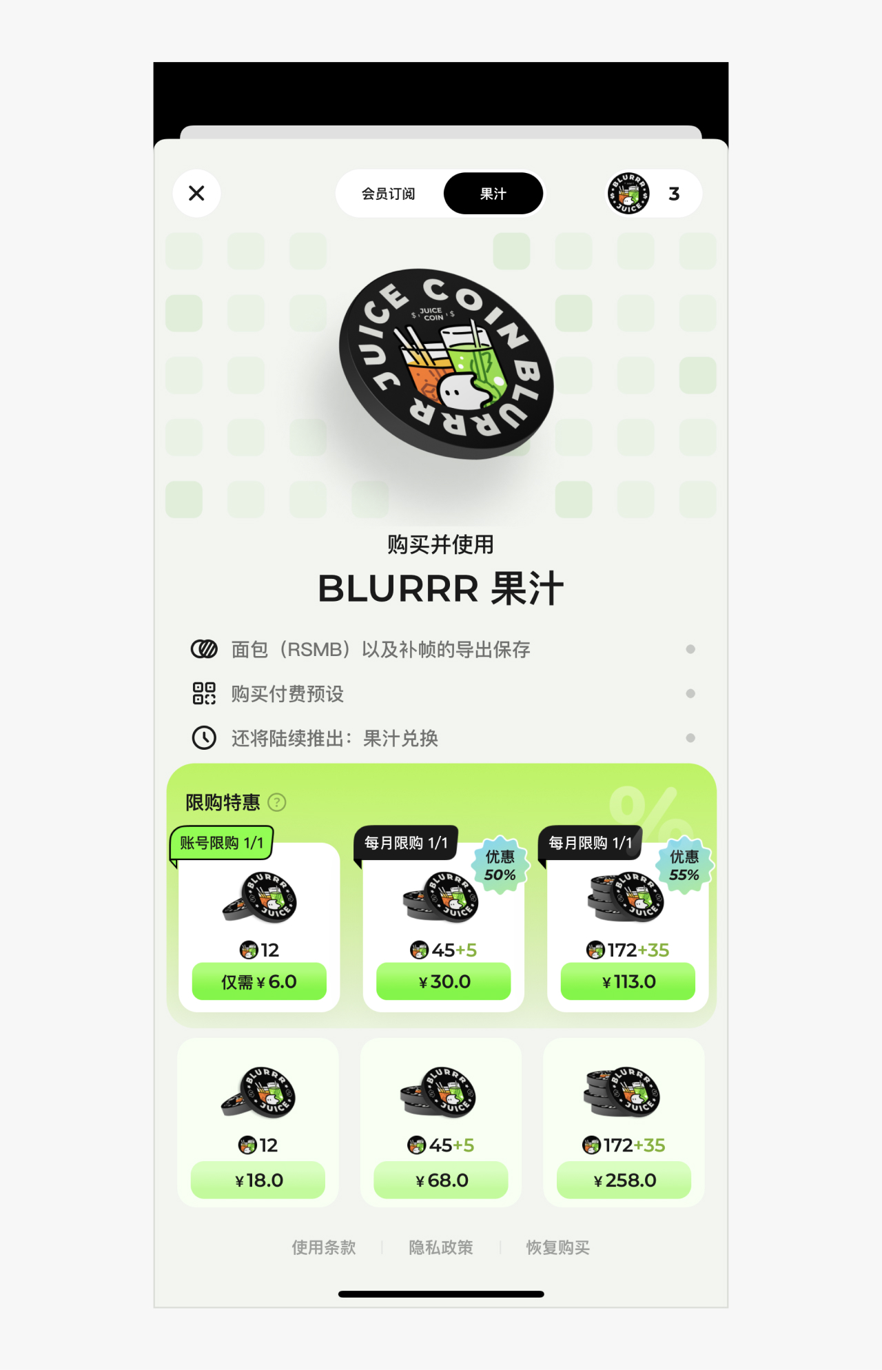 高手是如何做UI界面優(yōu)化的？來看實(shí)戰(zhàn)案例！