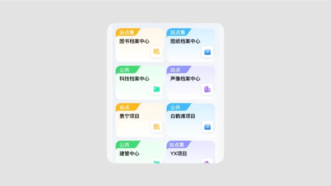 超多案例！快速提升UI精致感的實(shí)用技巧：降噪
