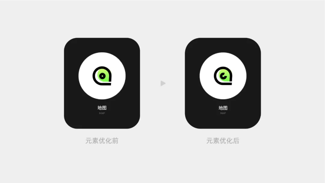 超多案例！快速提升UI精致感的實(shí)用技巧：降噪
