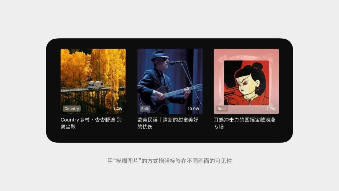 騰訊高手出品！5個章節(jié)掌握標(biāo)簽 Tag 設(shè)計(jì)方法