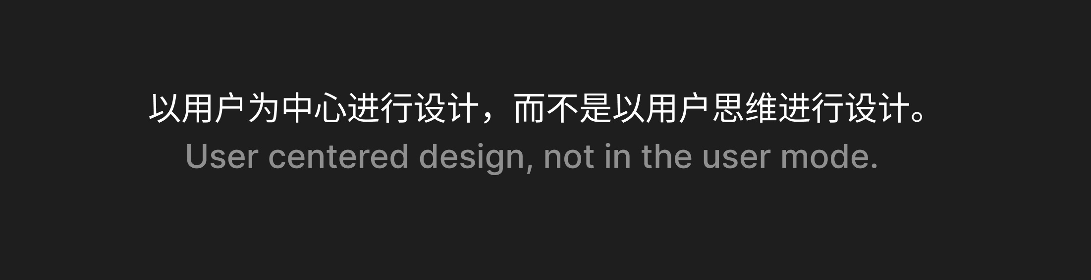 先別急著設(shè)計(jì)，掌握了這個(gè)方法過稿更快