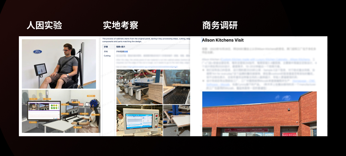 先別急著設(shè)計(jì)，掌握了這個(gè)方法過稿更快