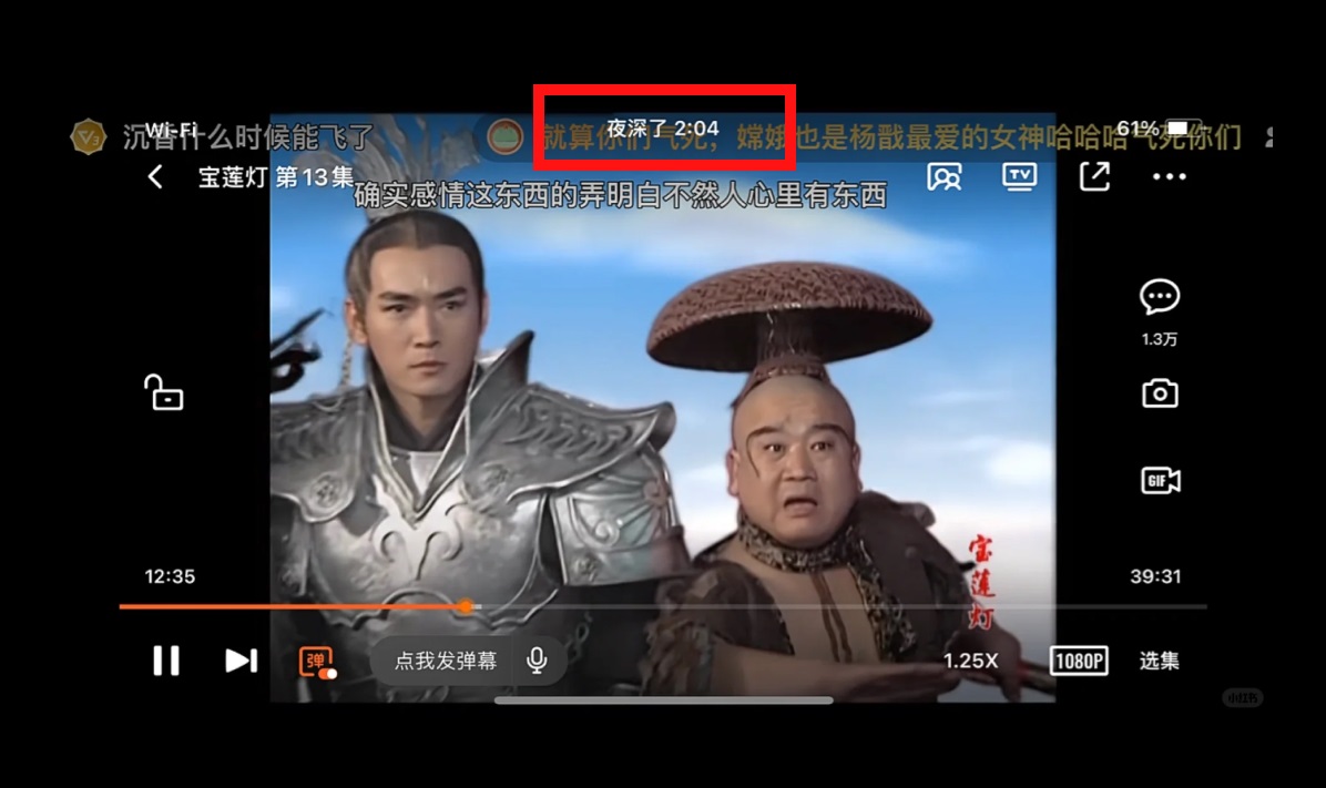 7個(gè)讓你直接過稿的趣味設(shè)計(jì)方法（超多案例）