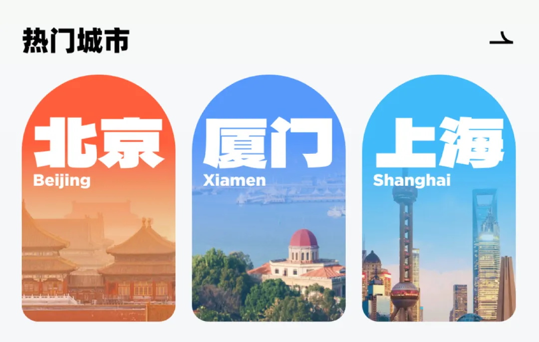 如何正確使用設(shè)計規(guī)范，提升界面設(shè)計水平？
