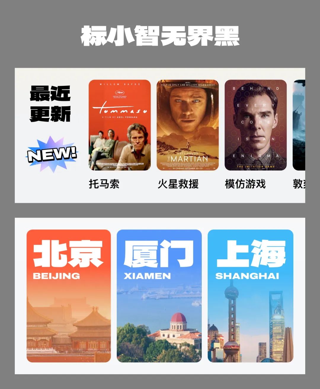 如何正確使用設(shè)計規(guī)范，提升界面設(shè)計水平？