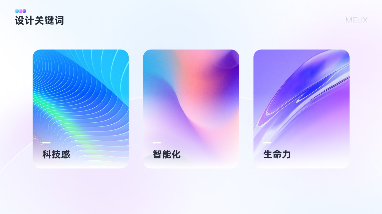 大廠實戰(zhàn)！百度「捏合總結(jié)」功能設(shè)計復(fù)盤