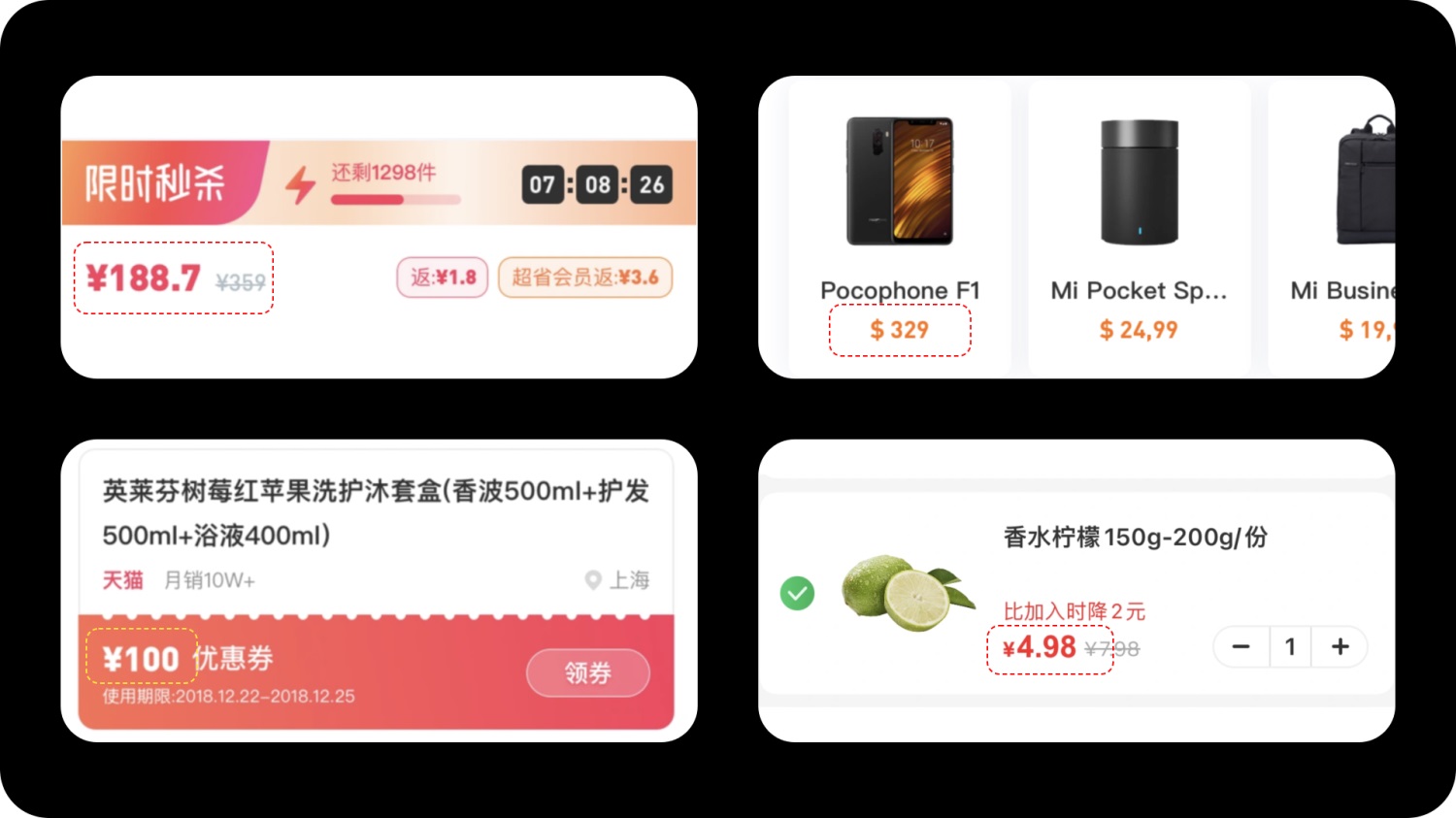 4000字硬核干貨！貨幣符號(hào)視覺(jué)設(shè)計(jì)指南