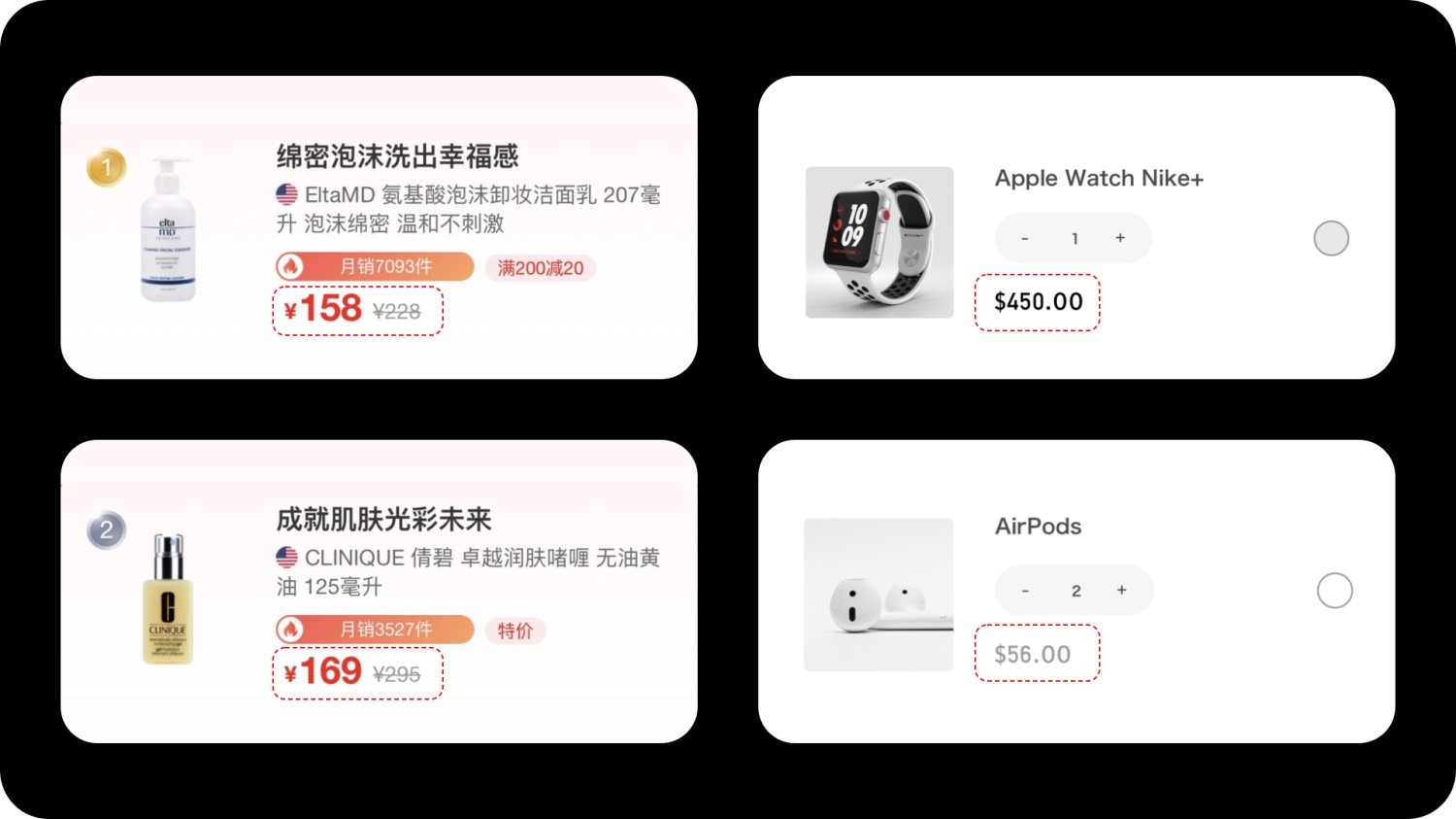 4000字硬核干貨！貨幣符號(hào)視覺(jué)設(shè)計(jì)指南
