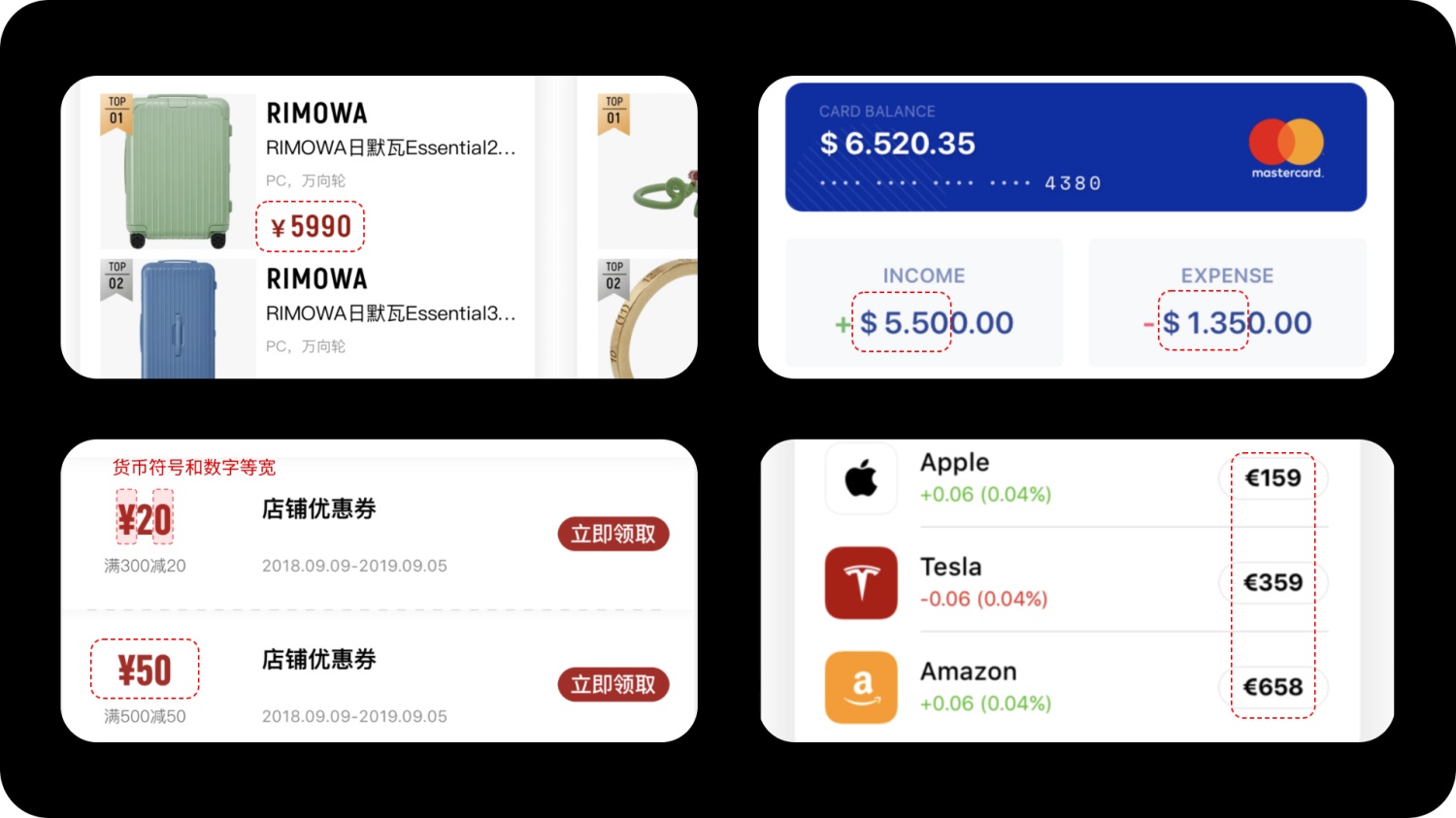 4000字硬核干貨！貨幣符號(hào)視覺(jué)設(shè)計(jì)指南