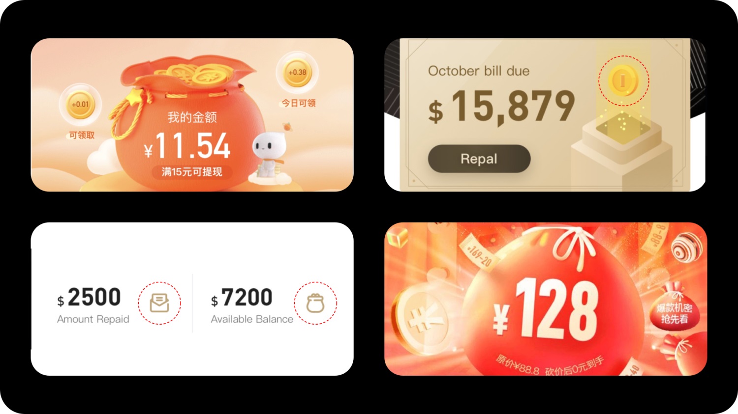 4000字硬核干貨！貨幣符號(hào)視覺(jué)設(shè)計(jì)指南