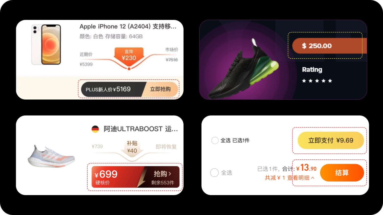 4000字硬核干貨！貨幣符號(hào)視覺(jué)設(shè)計(jì)指南