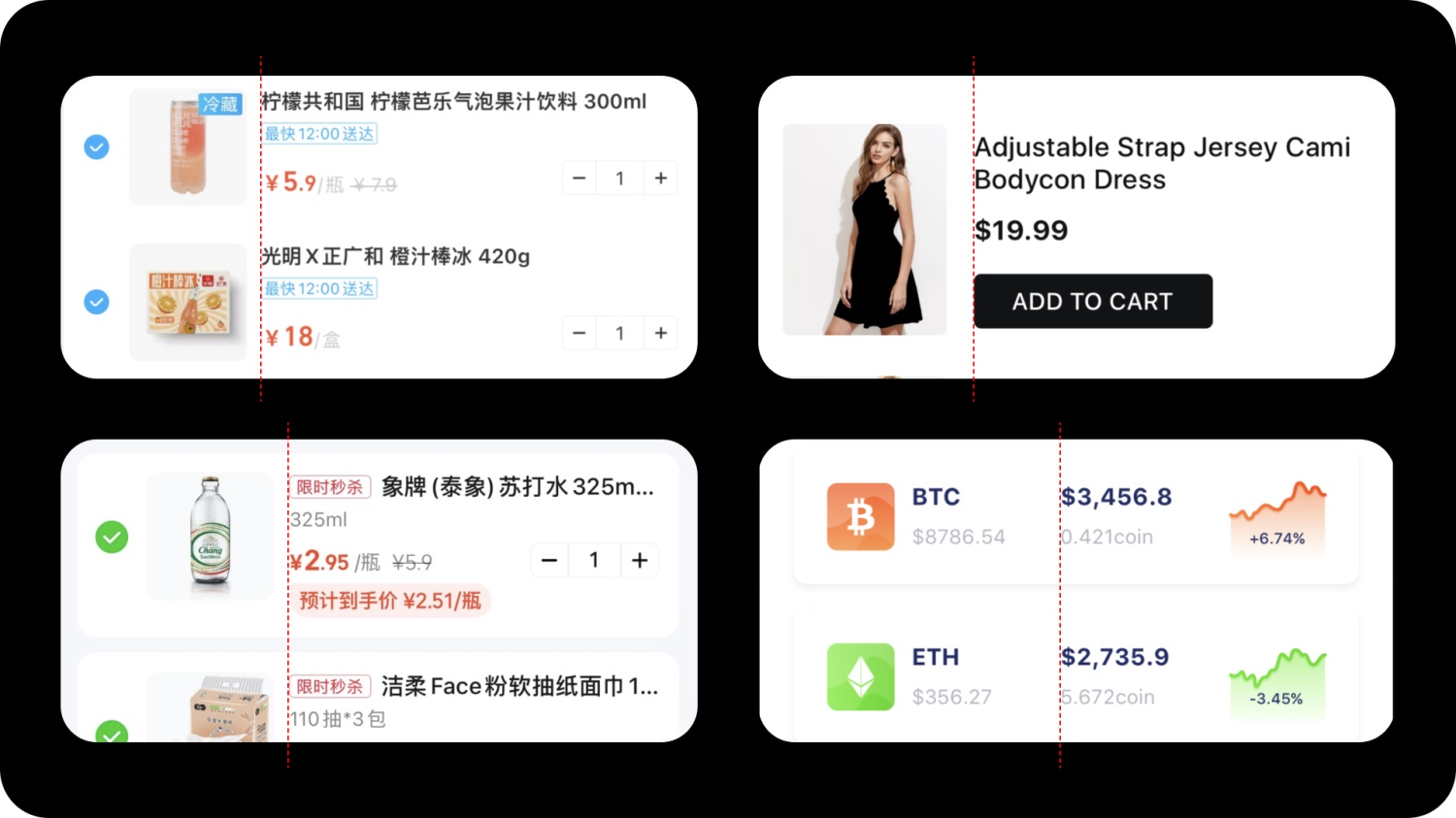 4000字硬核干貨！貨幣符號(hào)視覺(jué)設(shè)計(jì)指南